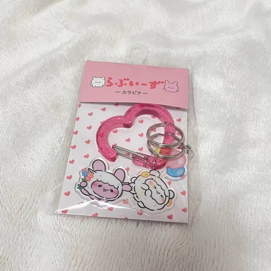 BounPrem ぶんぷれ ボイス付きラバーキーホルダー ビトアス BounPrem ぶんぷれ ボイス付きラバーキーホルダー ビトアス